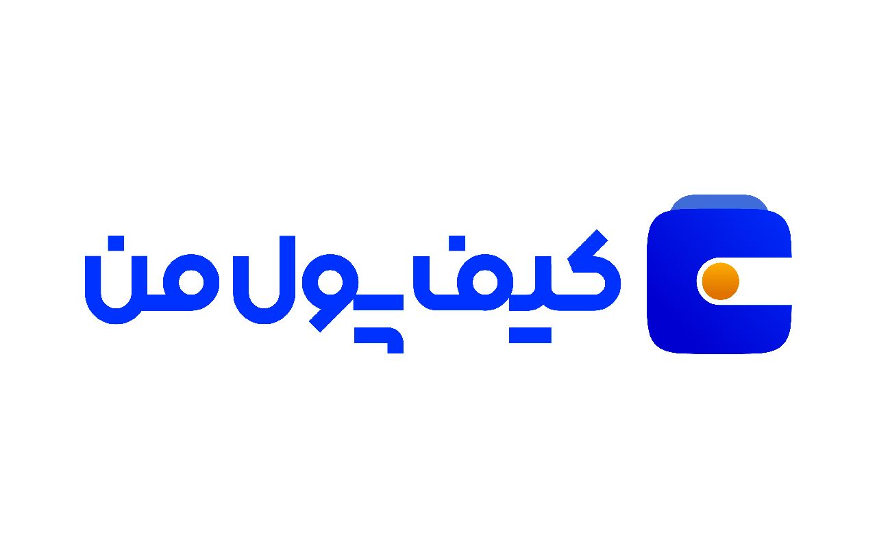 کیف پول من؛ صرافی رمزارز با بزرگترین پوشش ارزی و تجربهای واقعاً بومی